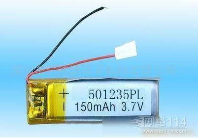 蓝牙小电池回收